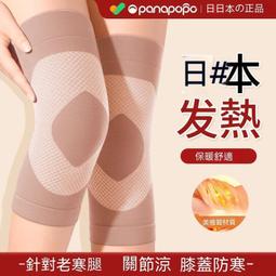 寒月美發剪刀理發剪刀6寸套裝平剪牙剪美發剪剪刀專業理發剪刀 歷史價格詳細信息