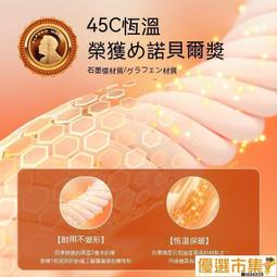 保暖護膝 發熱護膝 護膝 護腿 酷輕松運動護膝發熱理療透氣護膝籃球等跑步運動護膝男女通用舒適 歷史價格詳細信息