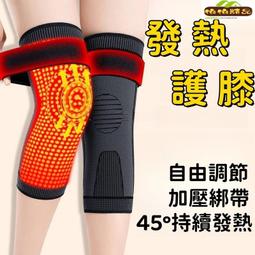 ○免運○吸塵磨腳皮充神器自動磨腳電動去腳皮死皮老繭刀修足機修腳器 歷史價格詳細信息