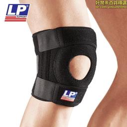 【台灣現貨】護膝按摩器 腿部按摩儀 護膝熱敷 膝蓋按摩器 氣囊振動按摩熱敷 多功能按摩儀 3d氣囊老寒腿膝關節膝蓋按摩器 歷史價格詳細信息