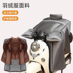 【巧巧】格林威天然竹墊無段式仰躺椅 歷史價格詳細信息