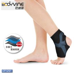 肌理感運動跨欄背心男士夏季美式復古重磅潮牌網紅無袖衫 歷史價格詳細信息