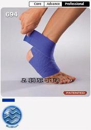 LP SUPPORT 踝部彈性繃帶 護腳踝 護踝 單入裝 634 【樂買網】 歷史價格詳細信息