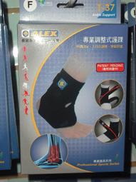 390元起標 UNIQLO X KAWS 最終聯名 藝術潮流短T DIOR 粉 街頭時尚爆款 歷史價格詳細信息