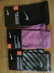 ((590元立即購))☆就是愛美妝☆CLINIQUE 倩碧 紫晶唇眸淨粧露(眼唇卸妝液)125ml正貨2025/01 歷史價格詳細信息