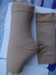 360丹尼中統束小腿一雙特價199元＊多功能護套，也能當護手臂，促進腿部修長、保健、健康、機能彈性褲襪、階段著壓設計★ 歷史價格詳細信息