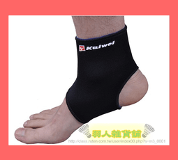 護膝 冠愛胸腰椎固定支具壓縮性脊椎腰間盤器腰背護具 歷史價格詳細信息