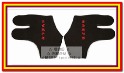 尋能第4小隊 台灣原創科幻漫畫  作者： 腦高, 爛貨習作 歷史價格詳細信息