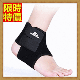 開口式保護用電流互感器 AKH-0.66 k-P繼電保護 [安科瑞] 歷史價格詳細信息