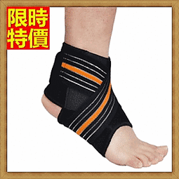 護踝 運動護具-超輕彈性透氣排汗一體式保護腳踝護套(一雙)2色69a46【獨家進口】【米蘭精品】 歷史價格詳細信息