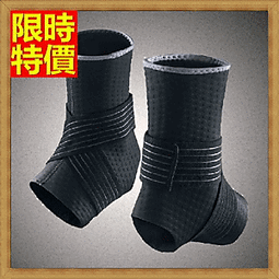 護踝 運動護具-超輕彈性透氣排汗一體式保護腳踝護套(一雙)2色69a46【獨家進口】【米蘭精品】 歷史價格詳細信息