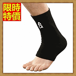 護踝 運動護具-超輕彈性透氣排汗一體式保護腳踝護套(一雙)2色69a46【獨家進口】【米蘭精品】 歷史價格詳細信息