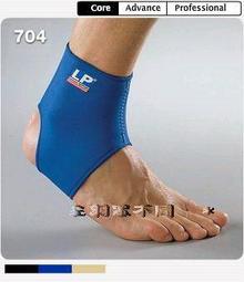 LP SUPPORT 踝部彈性繃帶 護腳踝 護踝 單入裝 634 【樂買網】 歷史價格詳細信息