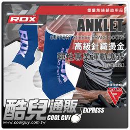 【英國 RDX】專業健身、透氣、運動手套 F42 GYM  GLOVES / 陽光黃 歷史價格詳細信息