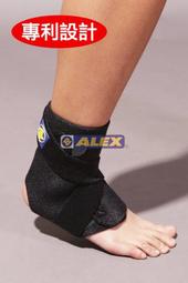 ALEX T-48 連指護腕 單支入 Free Size/護具/調整型設計/彈性 83AL0T48 歷史價格詳細信息