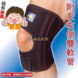 L＆M跑步手機臂包男女運動健身胳膊手臂收納袋防水輕薄手腕包臂套 歷史價格詳細信息