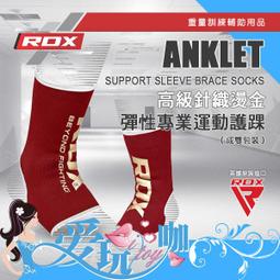 L專業運動健身跑步跳繩瘦腿小腿襪中長筒夏季壓力壓縮襪女彈力襪 歷史價格詳細信息