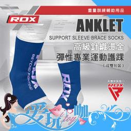 【英國 RDX】專業健身、透氣、運動手套 F42 GYM  GLOVES / 陽光黃 歷史價格詳細信息