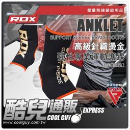 【英國 RDX】專業健身、透氣、運動手套 F42 GYM  GLOVES / 陽光黃 歷史價格詳細信息