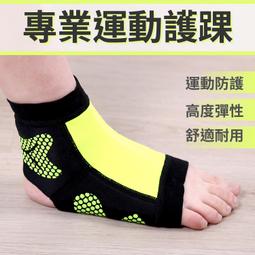 機能型反光條防潑水健康護脊兒童後背包雙肩包 書包 獨角獸 星際旅行 大容量 歷史價格詳細信息