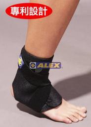 ALEX T-37專業調整式護踝(只)T37..特惠 歷史價格詳細信息