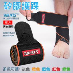 防水舒適矽膠.彈壓式摺疊扣錶帶 ( 24mm.22mm.20mm.18mm.16mm) 歷史價格詳細信息