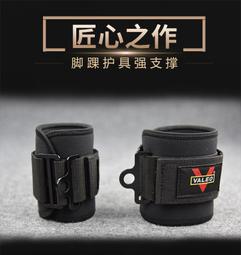 VALEO 加寬版深蹲舉重健身腰帶-黑色-L 歷史價格詳細信息