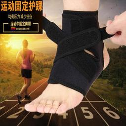 【運動防護】雙層護牙套3個一組 （含盒子）台灣生產-透明色 歷史價格詳細信息