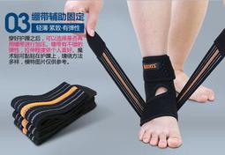 AOLIKES 加壓運動護膝【2入】(矽膠減震/透氣速乾) 護膝套 加壓護膝 綁帶護膝 歷史價格詳細信息