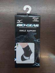 美津濃護踝腳踝護具護腳踝腳腕護腳踝套扭傷恢復防崴腳固定保護套 歷史價格詳細信息