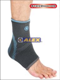 n型單玻jio晶科太陽能板585w家用單晶矽光伏發電板系統組件 歷史價格詳細信息