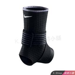 NIKE 扭結式短袖上衣 AS W NSW TWSTD SS TOP SC 女 DV8217133 白 歷史價格詳細信息