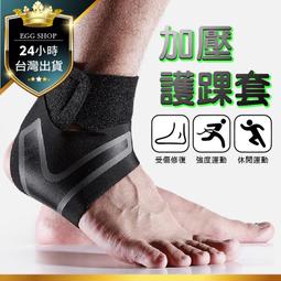 [台灣出貨]運動套裝 連身瑜珈服 瑜珈服 連身服 喇叭褲 開衩褲  美背 連身褲 瑜伽 運動褲 空中瑜珈 瑜伽服 瑜伽褲 歷史價格詳細信息