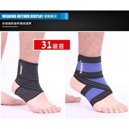 【70公分】浴桶+坐墊+收纳袋 加厚充氣泡澡桶 黑色 歷史價格詳細信息