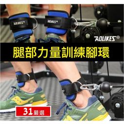 練腳掌是最好的復健！三萬人親身實證，鍛鍊腳掌有助運動傷害回復、舒緩關節痛、擺脫足底筋膜炎 歷史價格詳細信息