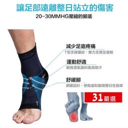 【現貨】 一次性壓縮毛巾(5入) 25x50 壓縮毛巾 旅遊 出國 出差 歷史價格詳細信息