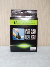 UC網盤 UC雲盤 UC網盤下載 卡卡下載雜貨店-代下載代存 百度網盤 百度代下 百度代存 阿里 夸克等 歷史價格詳細信息