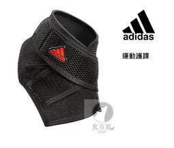 德國北方NORTHERN 移動式冷卻器 11公升 NR688 歷史價格詳細信息