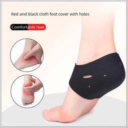 你@魔法屋【BB39】兒童拇指外翻專用趾套(雙孔/大腳骨也適用) 歷史價格詳細信息