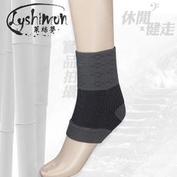 【萊絲夢】台灣製竹炭船型厚底運動襪(深灰6雙)NO.990-5-3 ◎跑步/打球/耐磨/男女通用◎(滿千免運) 歷史價格詳細信息