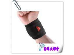 Adidas愛迪達春夏防曬衣 休閒夾克女 戶外運動服 三道杠連帽風衣外套情侶皮膚衣男裝上衣358845 歷史價格詳細信息