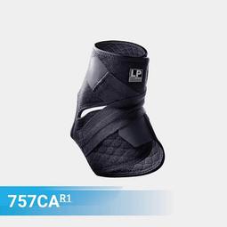 &quot;爾東體育&quot; LP SUPPORT 130XT 精銳分級加壓護腕 (1入) 美國頂級護具 運動護腕 護腕護具 穿脫式護腕 歷史價格詳細信息