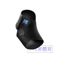 &quot;爾東體育&quot; LP SUPPORT 130XT 精銳分級加壓護腕 (1入) 美國頂級護具 運動護腕 護腕護具 穿脫式護腕 歷史價格詳細信息