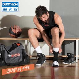 現貨 迪卡儂瑜伽墊女加厚加寬加長防滑男健身墊健身瑜伽家用墊ENY2 瑜伽墊 歷史價格詳細信息