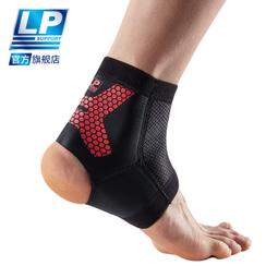 現貨可開票LP 116XT 3D針織透氣運動護踝腳踝扭傷恢復保暖薄款籃球足球護踝  露天市集  全台最大的網路購物市集 歷史價格詳細信息