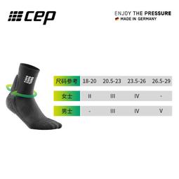 現貨可開票德國medi邁迪運動護踝保護腳踝扭傷恢復籃球跑步健身扭傷護踝  露天市集  全台最大的網路購物市集 歷史價格詳細信息