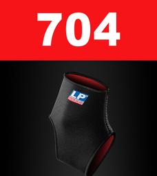 現貨可開票LP 116XT 3D針織透氣運動護踝腳踝扭傷恢復保暖薄款籃球足球護踝  露天市集  全台最大的網路購物市集 歷史價格詳細信息