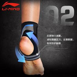 現貨！李寧polo衫男短袖速干翻領T恤夏季新款休閑polo衫 短袖上衣 短袖 t恤 ua t恤 短袖t恤 短袖帽t 短袖 歷史價格詳細信息