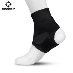 準者運動護踝男女籃球跑步踝關節保護健身訓練專業護具彈力加壓 歷史價格詳細信息