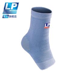 現貨可開票CEP德國運動護踝短襪跟腱防護扭傷康復按摩腳踝護具護腳腕男女  露天市集  全台最大的網路購物市集 歷史價格詳細信息